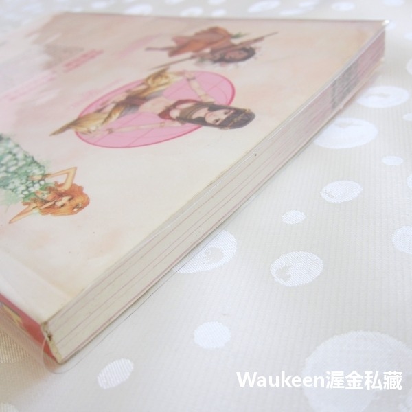 又萌又好記 輕鬆建立國際觀 國家擬人化事典 造事務所 如何出版社 坦尚尼亞 塞爾維亞 伊朗 伊拉克 科威特 塞內加爾 世-細節圖9