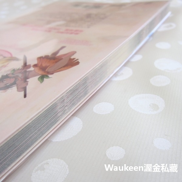 又萌又好記 輕鬆建立國際觀 國家擬人化事典 造事務所 如何出版社 坦尚尼亞 塞爾維亞 伊朗 伊拉克 科威特 塞內加爾 世-細節圖10