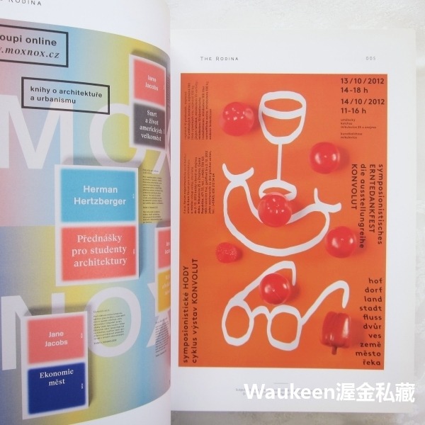 海報設計 當代海報圖鑑 POSTER GRAPHICS ポスターグラフィックの現在 庄野祐輔 Yusuke Shouno-細節圖3