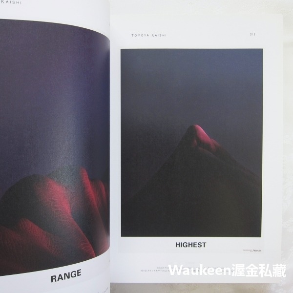 海報設計 當代海報圖鑑 POSTER GRAPHICS ポスターグラフィックの現在 庄野祐輔 Yusuke Shouno-細節圖6