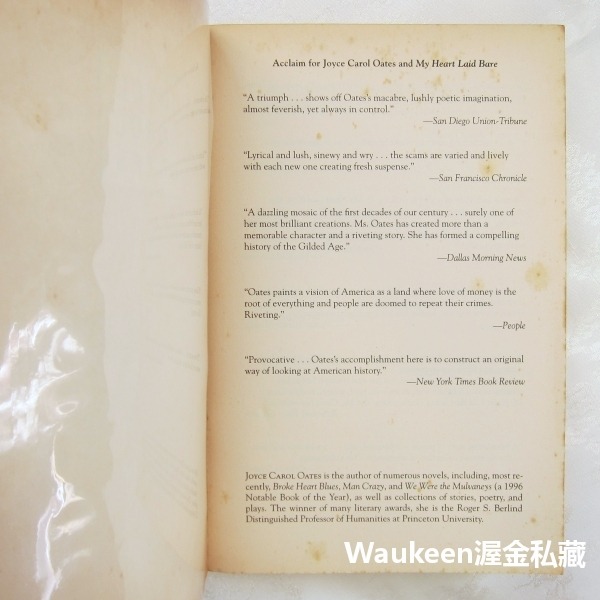 我心坦然 My Heart Laid Bare 喬伊斯卡洛奧茲 Joyce Carol Oates 大嘴巴和醜女孩作者-細節圖2