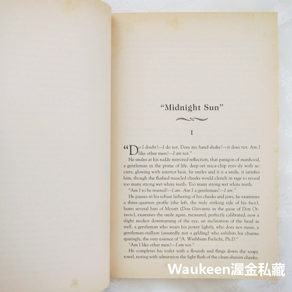 我心坦然 My Heart Laid Bare 喬伊斯卡洛奧茲 Joyce Carol Oates 大嘴巴和醜女孩作者-細節圖7