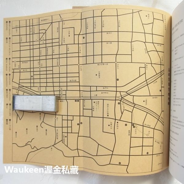 新版京都音樂空間 邂逅音樂酒吧指南 京都音楽空間 音に出会える店案内 TOKYO MUSIC SPOT GUIDE 青幻-細節圖7