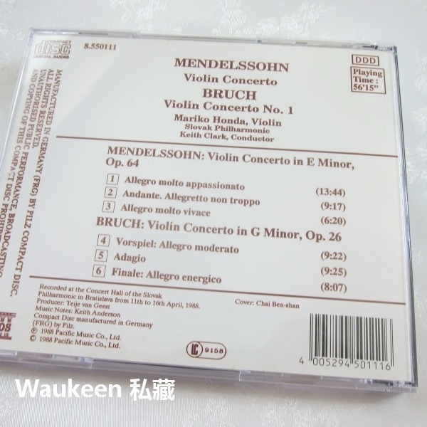 孟德爾頌 布魯赫 小提琴協奏曲1988年版 Mendelssohn BRUCH Violin Concerto No1-細節圖4