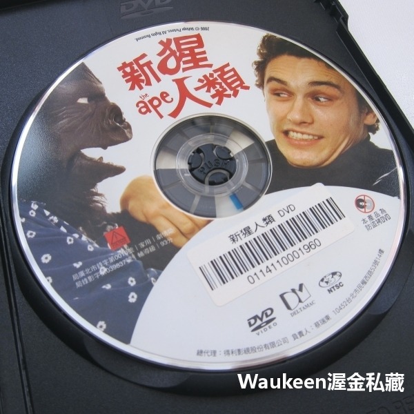 新猩人類 The Ape 詹姆斯法蘭科 James Franco 布萊恩拉利 Brian Lally 喜劇電影-細節圖2