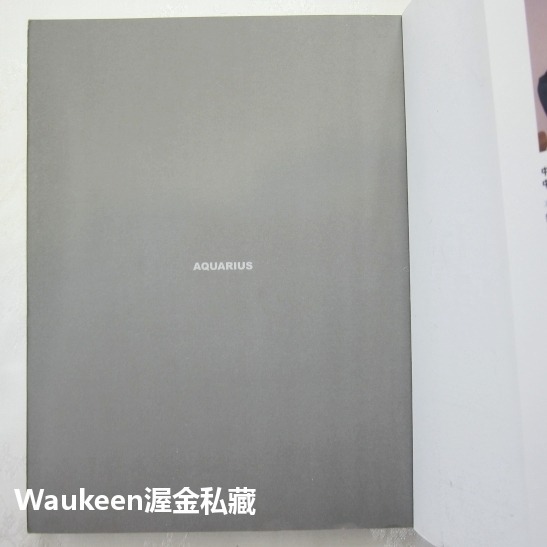 了不起的中年婦女 格十三 寶瓶文化 婚姻家庭 夫妻 心理勵志-細節圖3