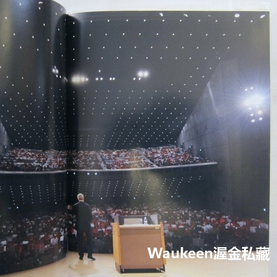 五千人的白熱教室 英日對照 5000人の白熱教室 邁可桑德爾 Michael Sandel 正義 一場思辨之旅作者 日本-細節圖4