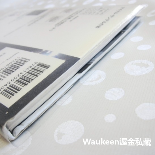 五千人的白熱教室 英日對照 5000人の白熱教室 邁可桑德爾 Michael Sandel 正義 一場思辨之旅作者 日本-細節圖9