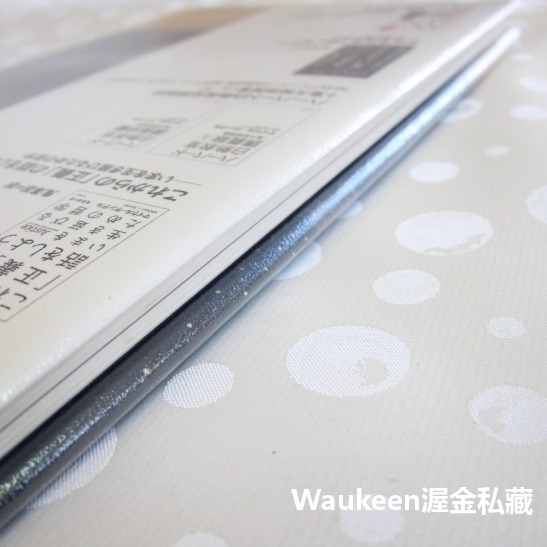 五千人的白熱教室 英日對照 5000人の白熱教室 邁可桑德爾 Michael Sandel 正義 一場思辨之旅作者 日本-細節圖10