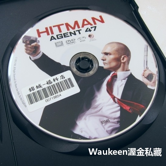 刺客任務 殺手47 Hitman Agent 47 魯伯特佛蘭德 Rupert Friend 柴克瑞恩杜 Zachary-細節圖2
