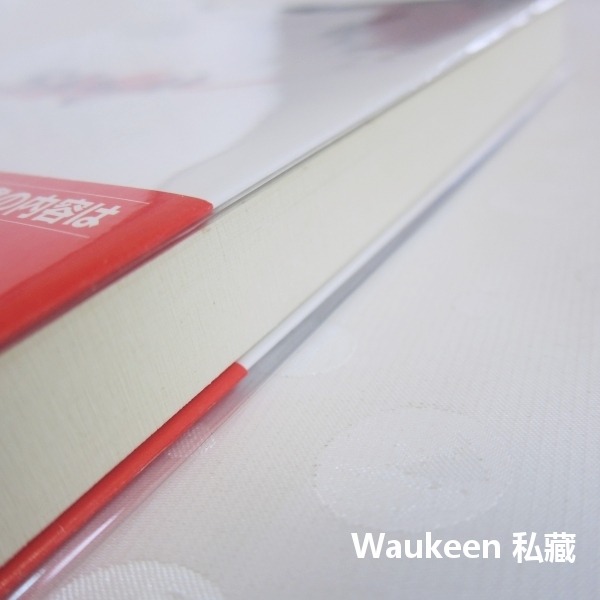 小野伸二 Shinji 世界のONO 小野伸二のすべて Soccer Writers サッカーライターズ 21世紀BOX-細節圖10