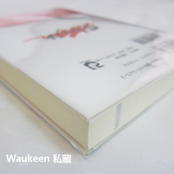 小野伸二 Shinji 世界のONO 小野伸二のすべて Soccer Writers サッカーライターズ 21世紀BOX-細節圖11