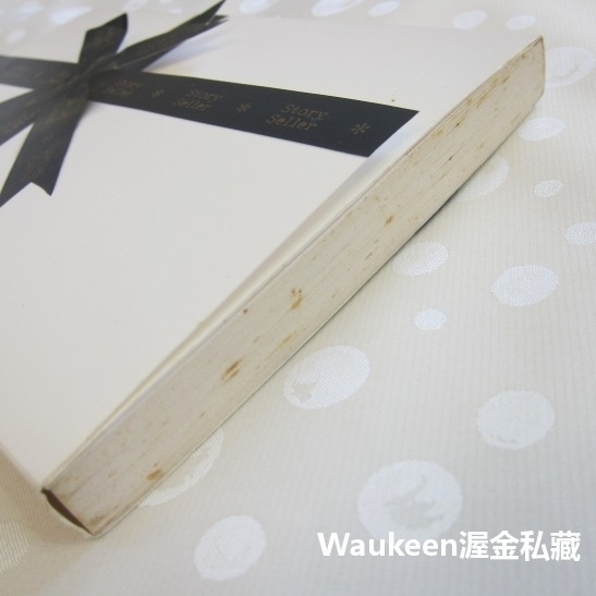 故事販賣者 Story Seller ストーリー．セラー 有川浩 Hiro Arikawa 新雨出版社 三個歐吉桑作者-細節圖8