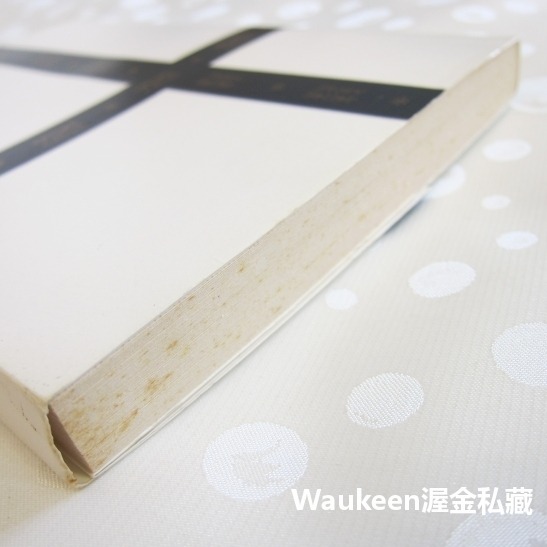 故事販賣者 Story Seller ストーリー．セラー 有川浩 Hiro Arikawa 新雨出版社 三個歐吉桑作者-細節圖10