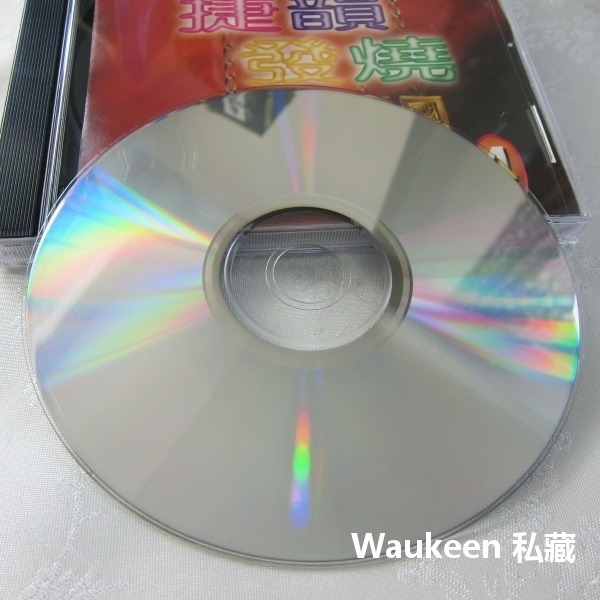 捷韻發燒舞曲國語版4 月兒像檸檬 像霧又像花 真情比酒濃 魂縈舊夢 深情難忘 佳麗唱片 流行歌曲伴奏-細節圖4