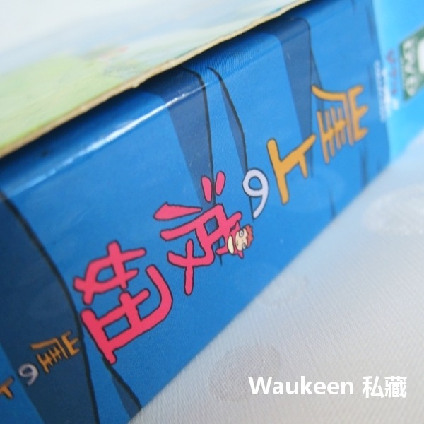 崖上的波妞雙碟限量加值版 崖の上のポニョ 宮崎駿 久石讓 山口智子 長嶋一茂 天海祐希 卡通動畫-細節圖2