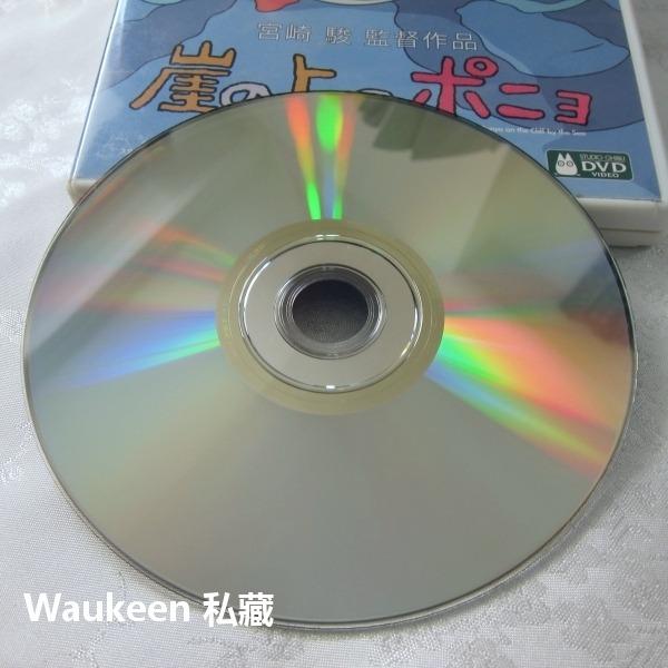 崖上的波妞雙碟限量加值版 崖の上のポニョ 宮崎駿 久石讓 山口智子 長嶋一茂 天海祐希 卡通動畫-細節圖6