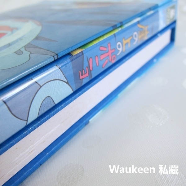 崖上的波妞雙碟限量加值版 崖の上のポニョ 宮崎駿 久石讓 山口智子 長嶋一茂 天海祐希 卡通動畫-細節圖8