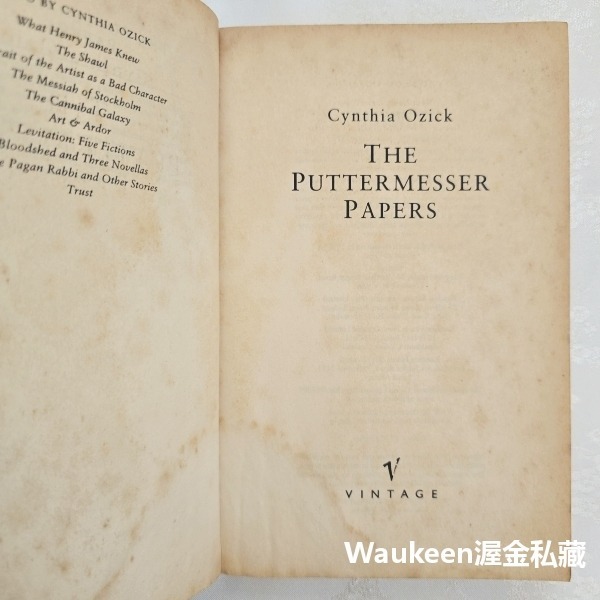 帕特麥斯檔案 The Puttermesser Papers 辛西雅奧齊克 Cynthia Ozick 人造人魔像 Go-細節圖3