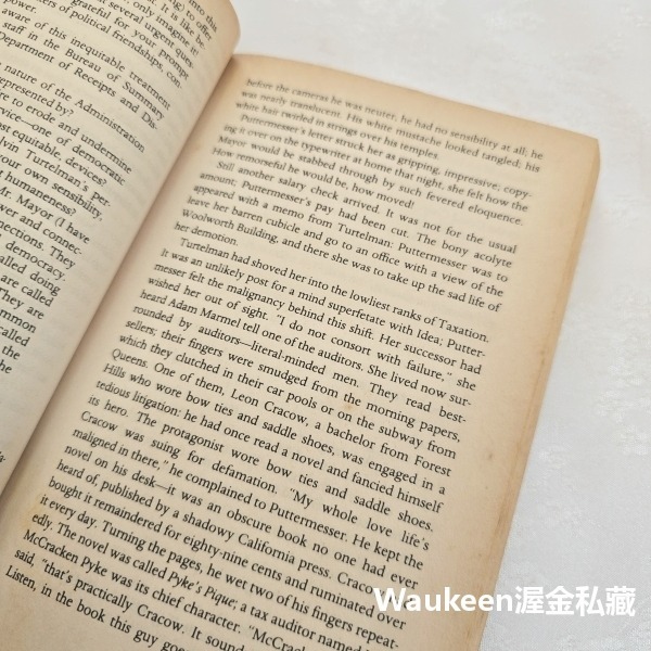 帕特麥斯檔案 The Puttermesser Papers 辛西雅奧齊克 Cynthia Ozick 人造人魔像 Go-細節圖7