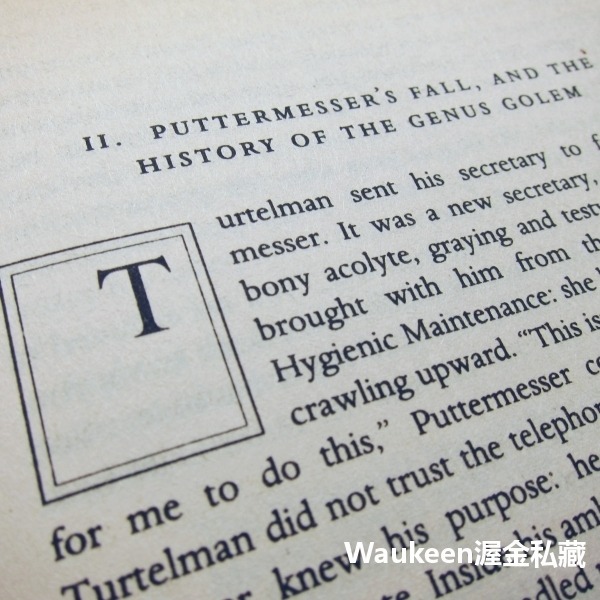 帕特麥斯檔案 The Puttermesser Papers 辛西雅奧齊克 Cynthia Ozick 人造人魔像 Go-細節圖8