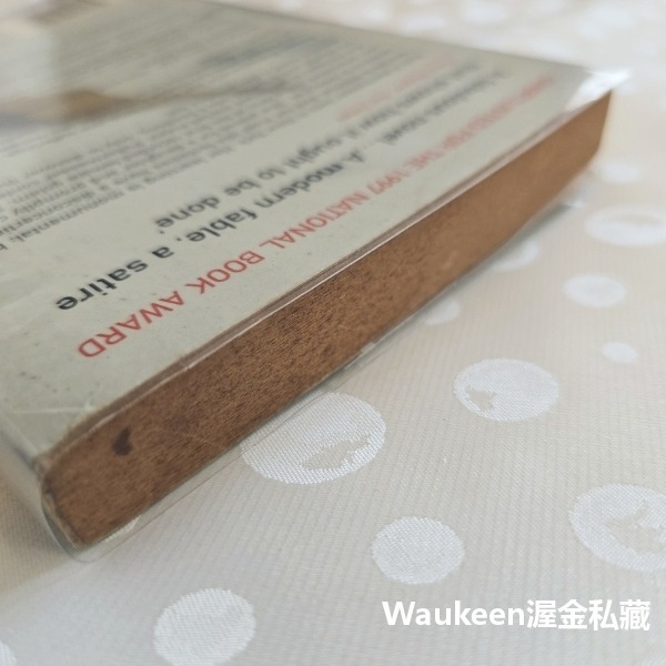 帕特麥斯檔案 The Puttermesser Papers 辛西雅奧齊克 Cynthia Ozick 人造人魔像 Go-細節圖9