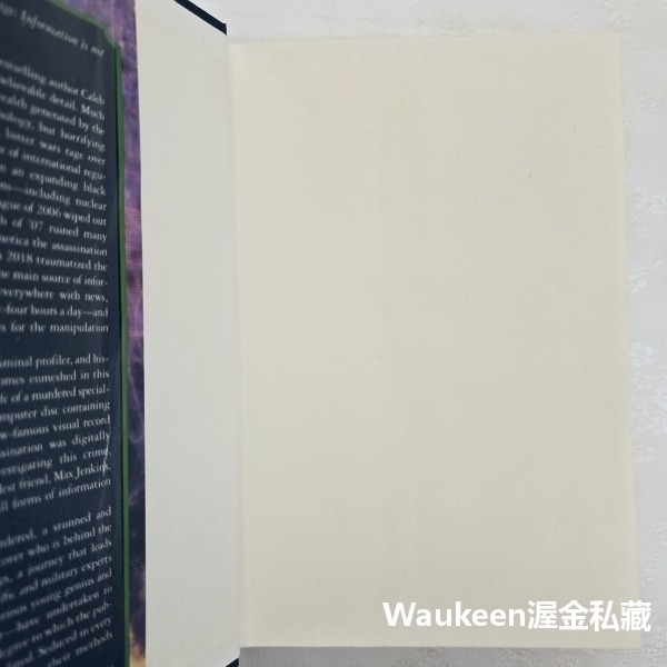 殺時間 Killing Time 克萊卡爾 Caleb Carr 精神病學家 沉默的天使作者 秘密結社 懸疑驚悚小說-細節圖2