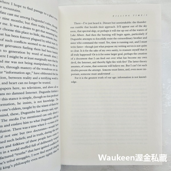 殺時間 Killing Time 克萊卡爾 Caleb Carr 精神病學家 沉默的天使作者 秘密結社 懸疑驚悚小說-細節圖7