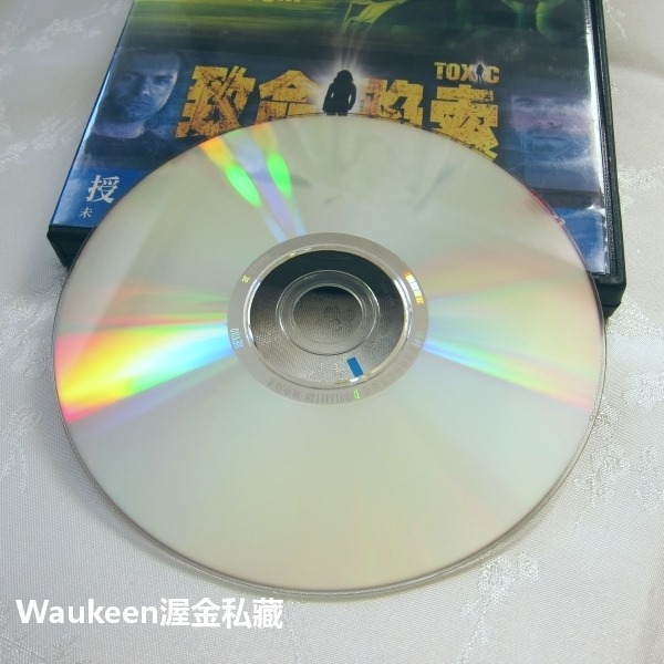 致命陷索 Toxic 白靈 夏綠蒂席爾 湯姆賽斯摩 杜明尼克史旺恩 犯罪電影-細節圖3