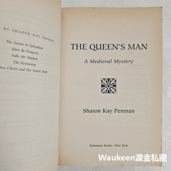 皇后的密探 The Queen＇s Man 雪倫凱潘曼 Sharon Kay Penman 獅心王李察 Richard-細節圖3