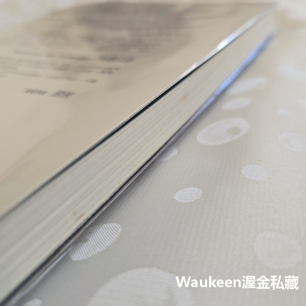 絕地花園 鄭慧卿 遠見天下文化 罕見疾病 小腦萎縮症 多發性硬化症 亨丁頓舞蹈症 肌萎症 高雪氏症 李明亮 健康醫學-細節圖8