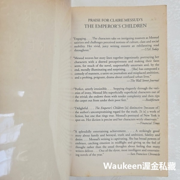 帝王之子 The Emperor＇s Children 克萊爾梅索德 Claire Messud 紐約當代小說 歐美文學-細節圖2
