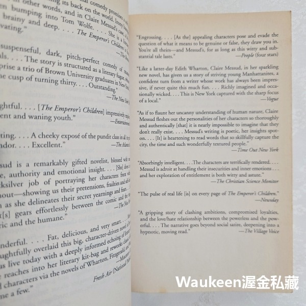 帝王之子 The Emperor＇s Children 克萊爾梅索德 Claire Messud 紐約當代小說 歐美文學-細節圖3