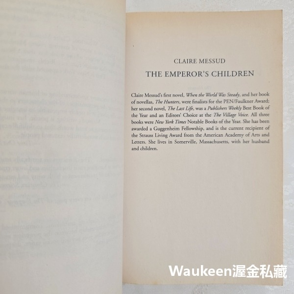 帝王之子 The Emperor＇s Children 克萊爾梅索德 Claire Messud 紐約當代小說 歐美文學-細節圖4