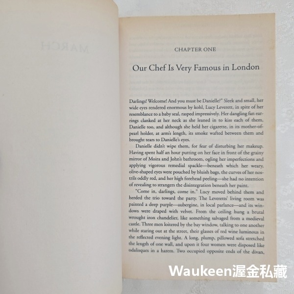 帝王之子 The Emperor＇s Children 克萊爾梅索德 Claire Messud 紐約當代小說 歐美文學-細節圖6