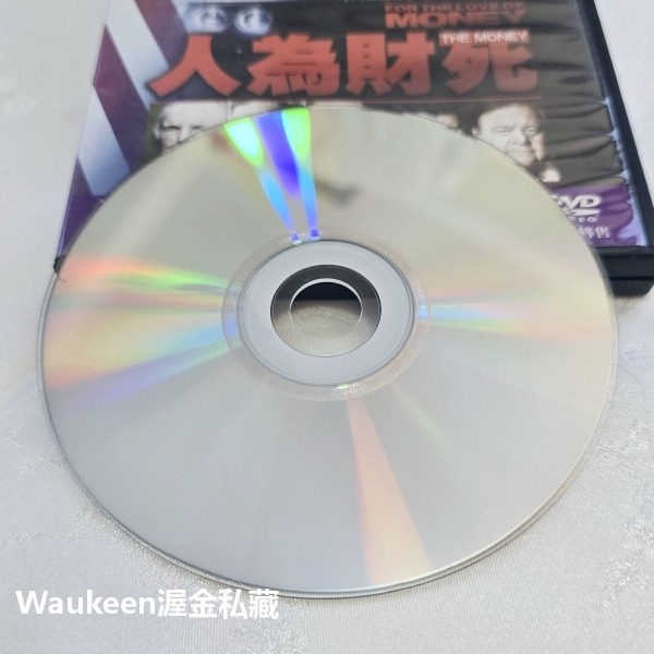 人為財死 For the Love of Money 艾德華福隆 Edward Furlong 傑夫泰爾 Jeffrey-細節圖3