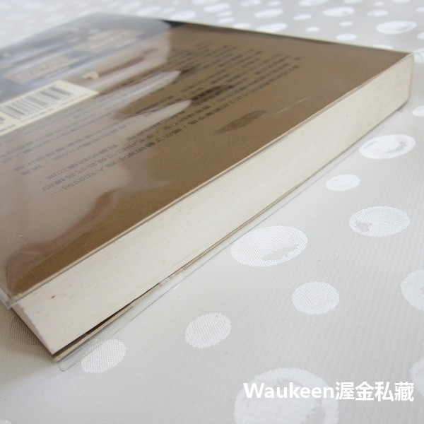 達文西 科學第一人 Leonardo The First Scientist 麥可懷特 Michael White 貓頭-細節圖9