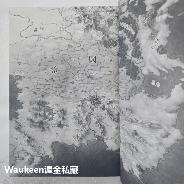 灰燼餘火 An Ember in the Ashes 莎芭塔伊兒 Sabaa Tahir 奇幻基地 階級 奴隸 武士 奇-細節圖3