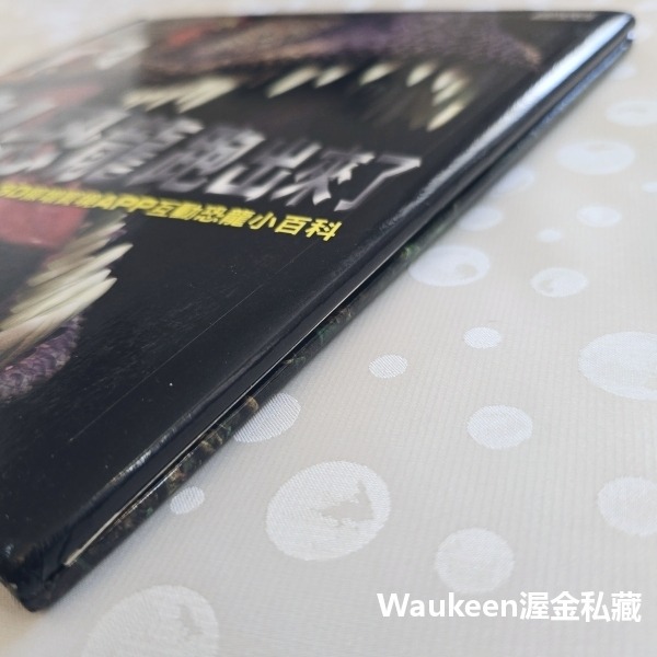 哇！恐龍跑出來了 3D擴增實境APP互動恐龍小百科 iDinosaur Carlton Books 三采文化 迅猛龍 三-細節圖9