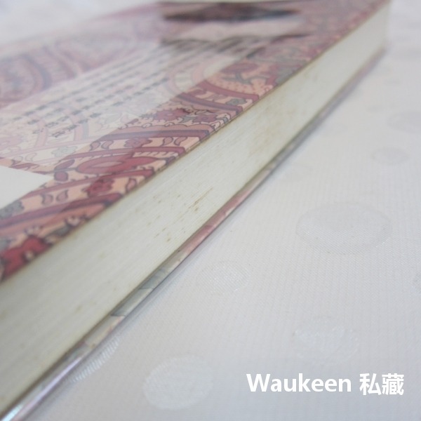 復仇女神 Passion Wild and Free 珍娜泰勒 Janelle Taylor 捍衛芳心作者 希代出版社-細節圖9