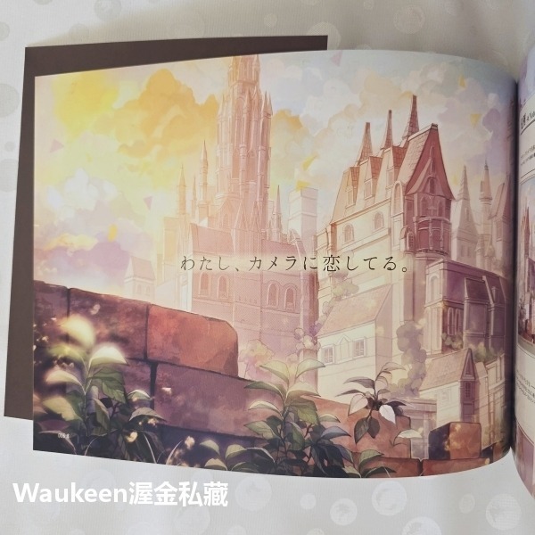 古典相機少女+1 クラシックカメラ少女+1 攝影 Classic Camera Girl かつゆー 吉田誠治 都崎真-細節圖4