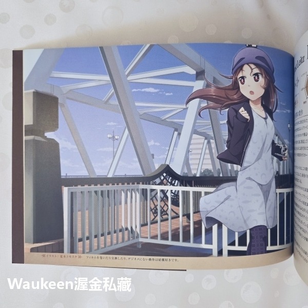 古典相機少女+1 クラシックカメラ少女+1 攝影 Classic Camera Girl かつゆー 吉田誠治 都崎真-細節圖7