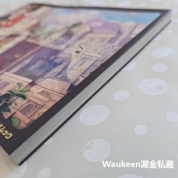 古典相機少女+1 クラシックカメラ少女+1 攝影 Classic Camera Girl かつゆー 吉田誠治 都崎真-細節圖10