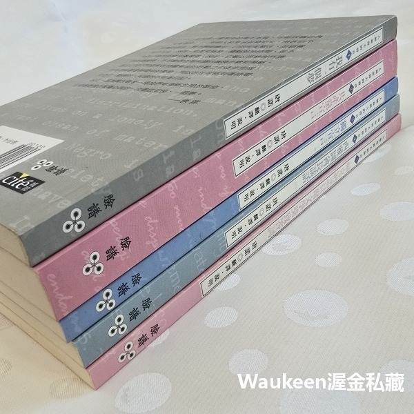 人類最偉大的聲音全集盒裝 獨立宣言 西雅圖酋長談話 福克納諾貝爾文學獎致答詞 我有一個夢 共產黨宣言 湯瑪斯傑佛遜-細節圖4