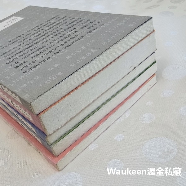人類最偉大的聲音全集盒裝 獨立宣言 西雅圖酋長談話 福克納諾貝爾文學獎致答詞 我有一個夢 共產黨宣言 湯瑪斯傑佛遜-細節圖9
