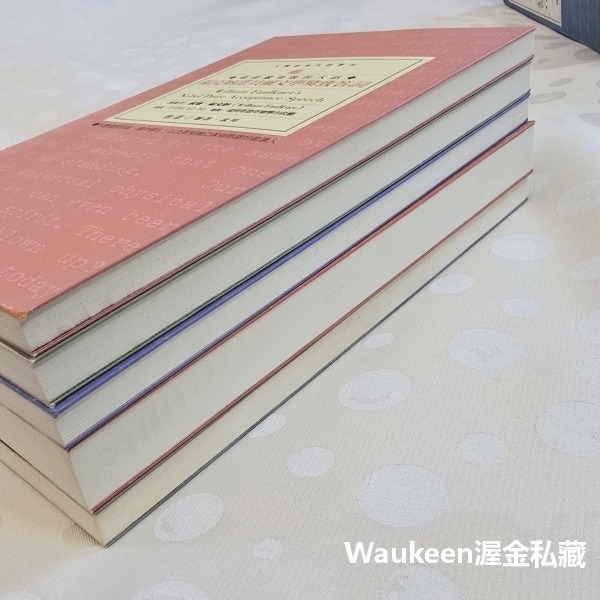 人類最偉大的聲音全集盒裝 獨立宣言 西雅圖酋長談話 福克納諾貝爾文學獎致答詞 我有一個夢 共產黨宣言 湯瑪斯傑佛遜-細節圖10