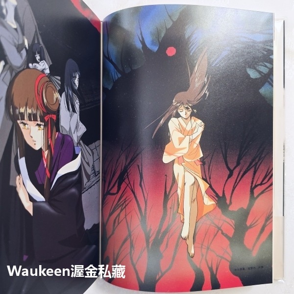 吸血姬美夕設定集 The Princess of the Vampire Miyu 垣野内成美 Kakinouchi N-細節圖6