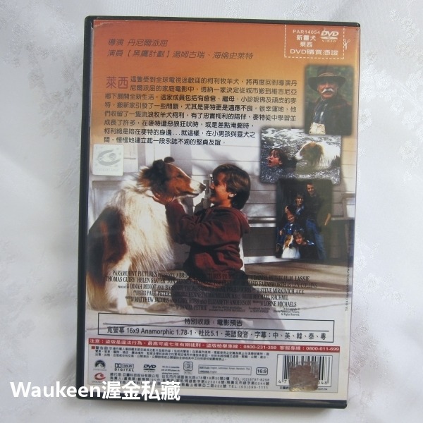 新靈犬萊西 Lassie 艾瑞克奈特 Eric Knight 羅伯特卡爾 Robert Carr 好萊塢電影-細節圖4