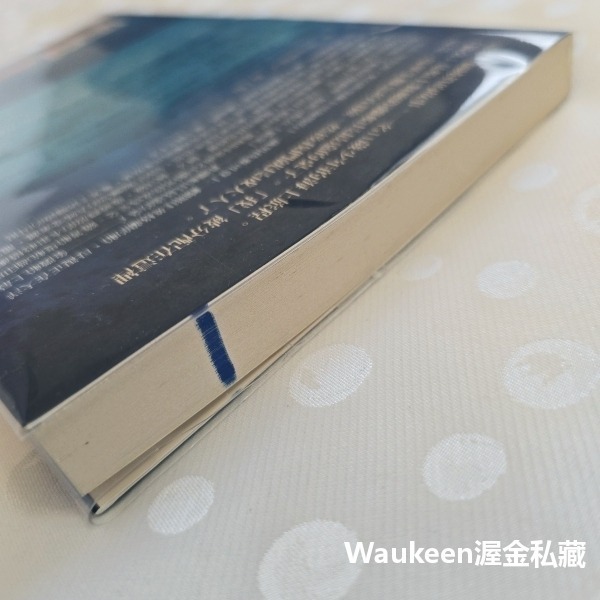 貓桌上的水手 The Cat＇s Table 麥可翁達傑 Michael Ondaatje 英倫情人作者 時報出版 斯里-細節圖9