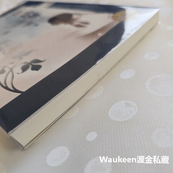玻璃筆紀念珍藏版 琦君 九歌出版社 親情 婆媳問題 人造淚 浩劫 去不回 官宦人家 文學散文-細節圖9
